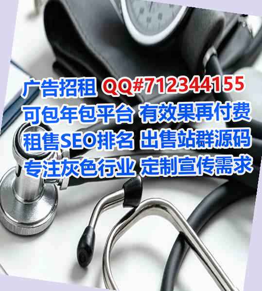 渭滨试管安装工程门市部